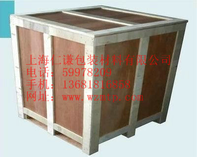 包装木箱